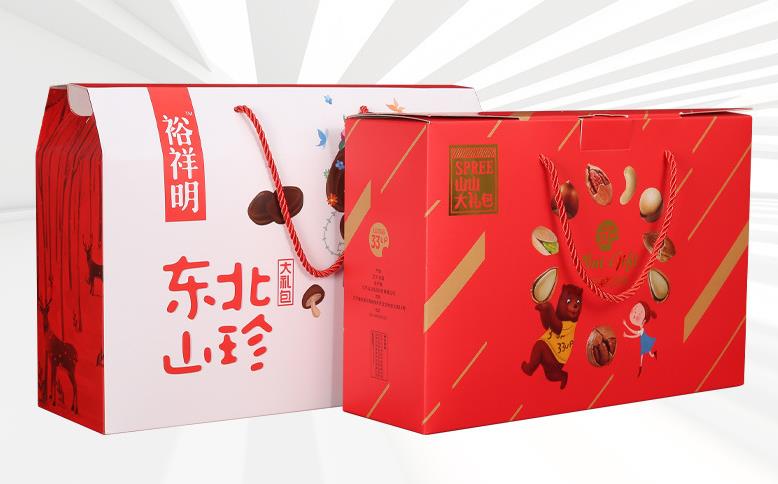 卡盒卡纸盒 